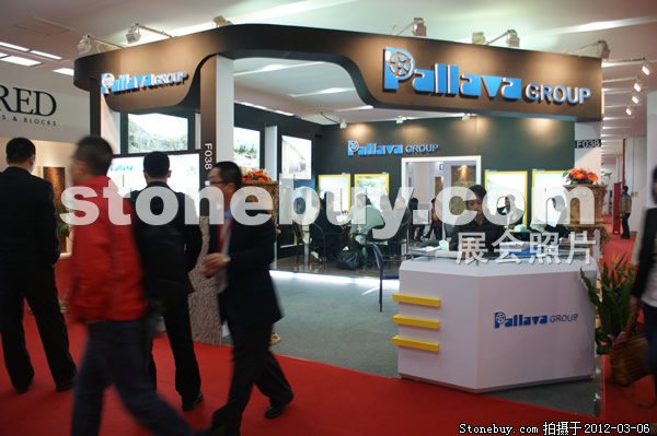第十二屆廈門石材展