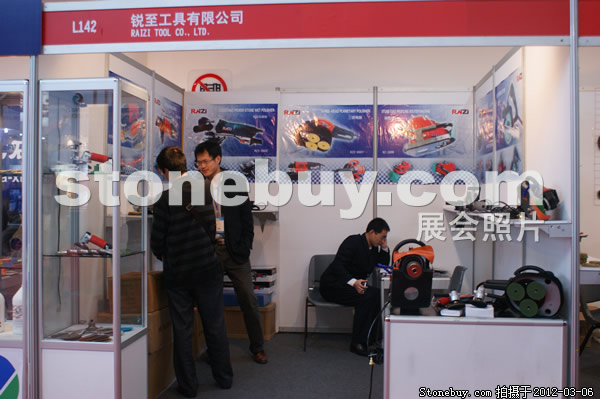 第十二屆廈門石材展