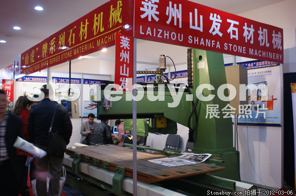 第十二屆廈門石材展