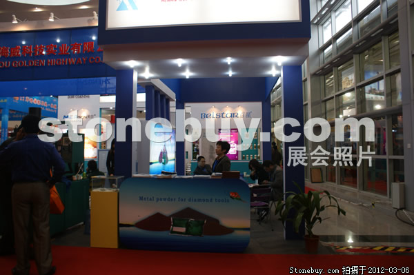 第十二屆廈門石材展