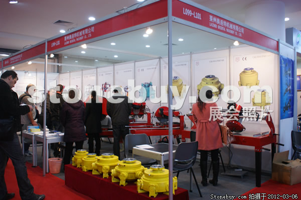 第十二屆廈門石材展