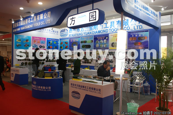 第十二屆廈門石材展