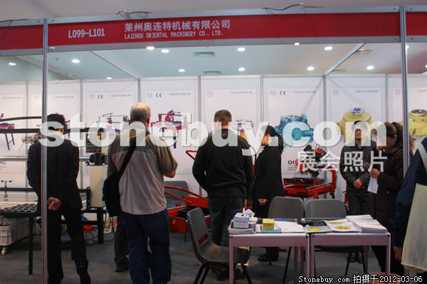 第十二屆廈門石材展