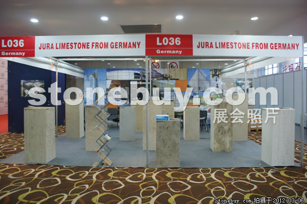 第十二屆廈門石材展