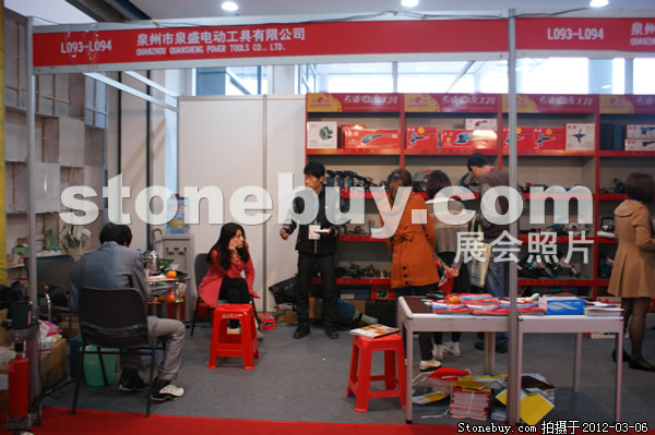 第十二屆廈門石材展