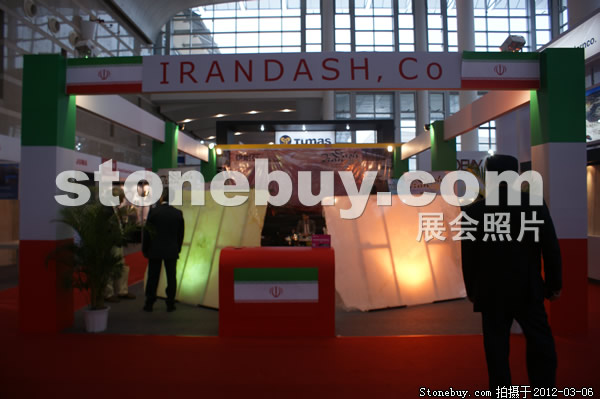 第十二屆廈門石材展