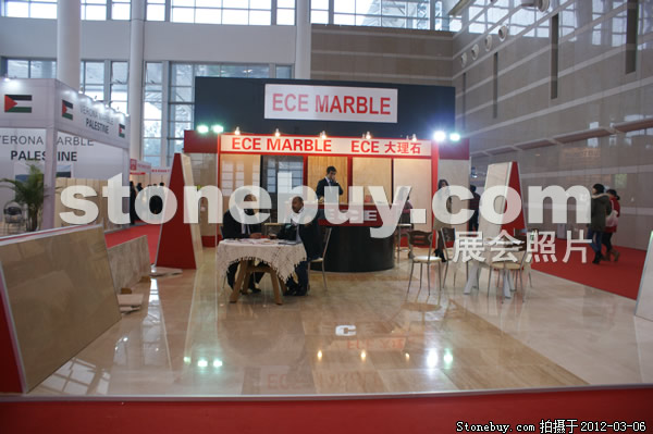 第十二屆廈門石材展
