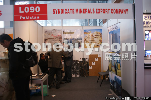 第十二屆廈門石材展