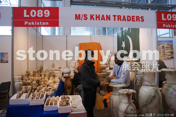 第十二屆廈門石材展