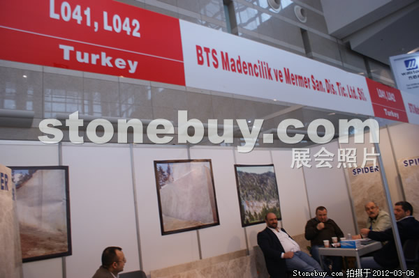 第十二屆廈門石材展