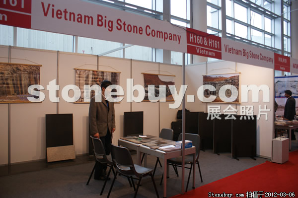 第十二屆廈門石材展