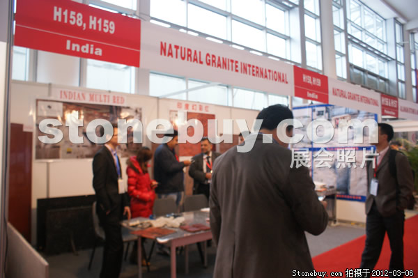 第十二屆廈門石材展