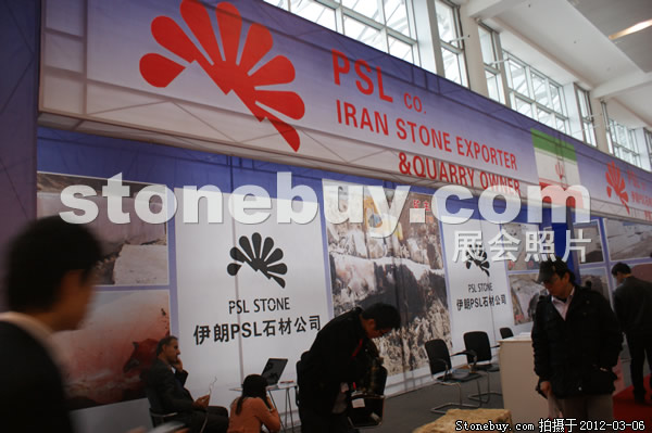 第十二屆廈門石材展