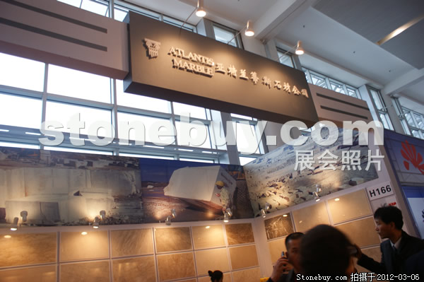 第十二屆廈門石材展