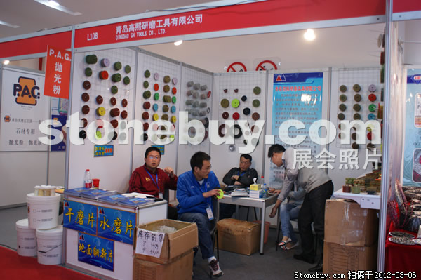 第十二屆廈門(mén)石材展