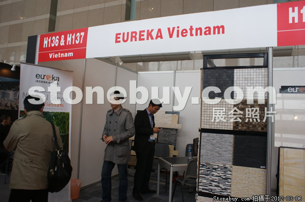 第十二屆廈門石材展