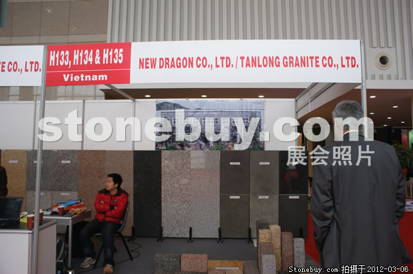 第十二屆廈門石材展
