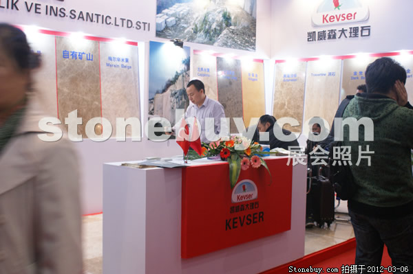 第十二屆廈門石材展