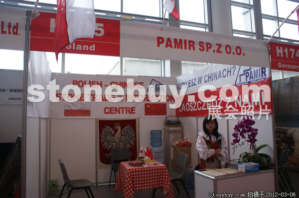 第十二屆廈門石材展