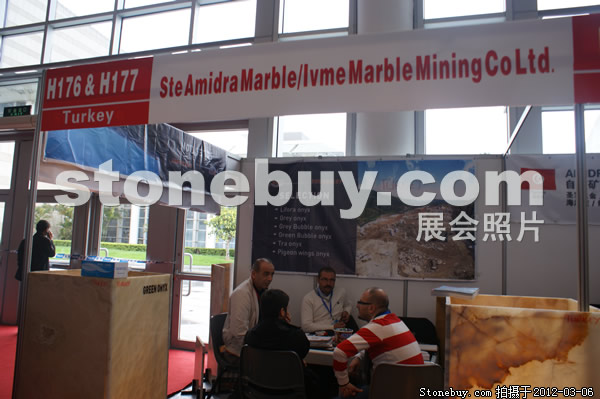 第十二屆廈門石材展