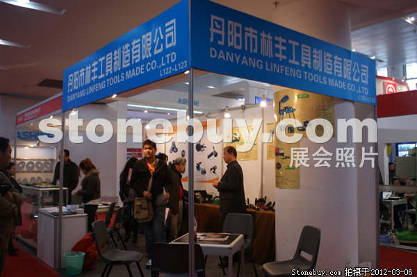 第十二屆廈門石材展