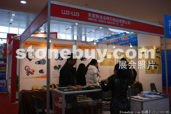 第十二屆廈門石材展