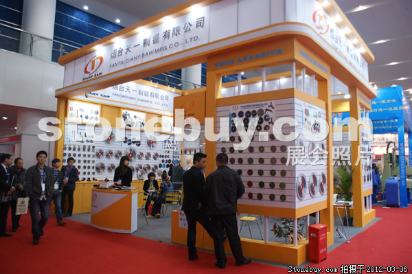 第十二屆廈門石材展