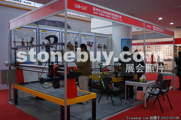 第十二屆廈門石材展