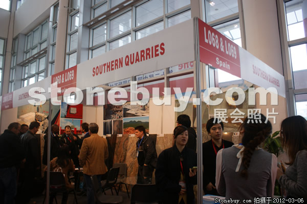 第十二屆廈門石材展