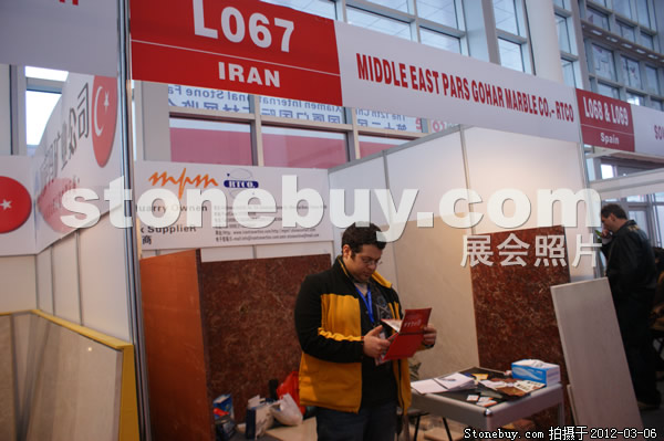 第十二屆廈門石材展