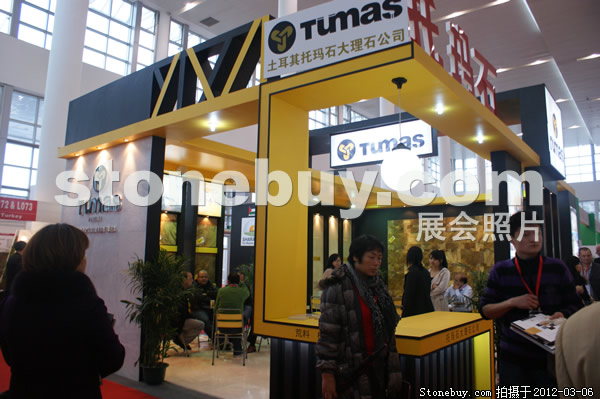第十二屆廈門石材展