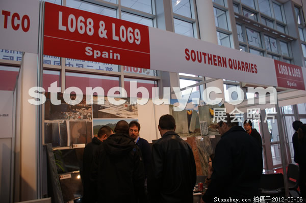 第十二屆廈門石材展