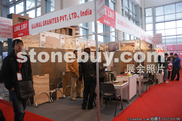第十二屆廈門石材展