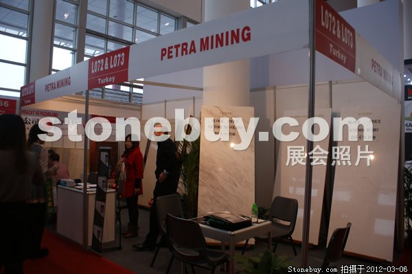 第十二屆廈門石材展