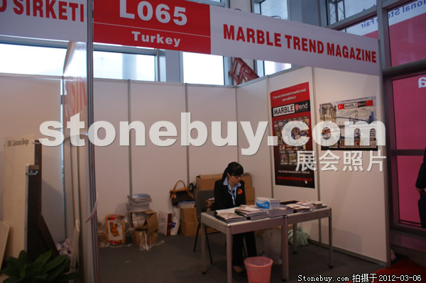 第十二屆廈門石材展