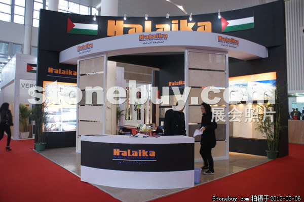 第十二屆廈門石材展