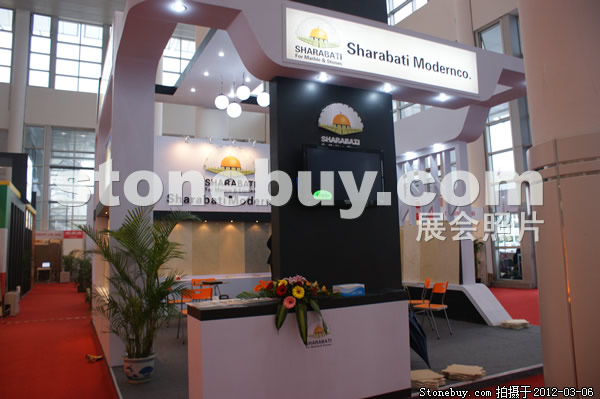 第十二屆廈門石材展