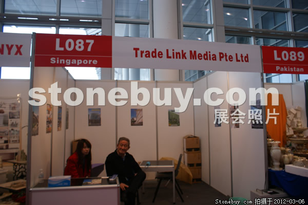 第十二屆廈門石材展