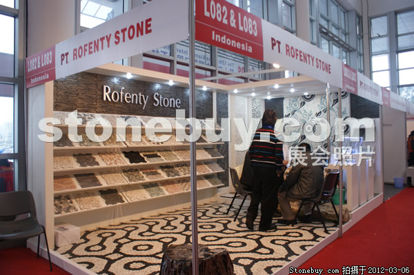 第十二屆廈門石材展