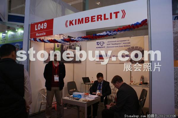 第十二屆廈門石材展