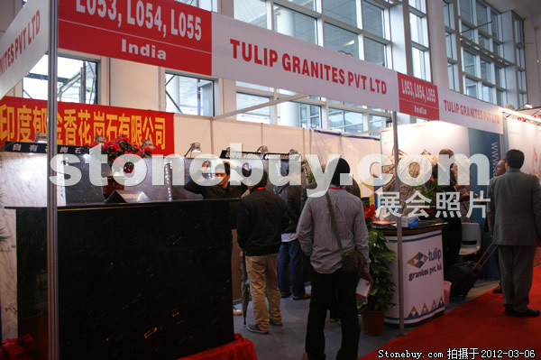 第十二屆廈門石材展
