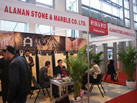 第十二屆廈門石材展