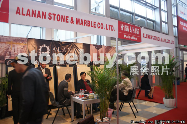 第十二屆廈門石材展