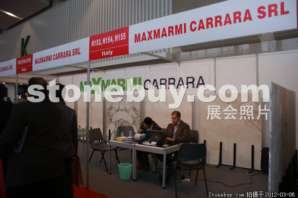 第十二屆廈門石材展