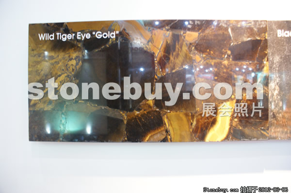 第十二屆廈門石材展