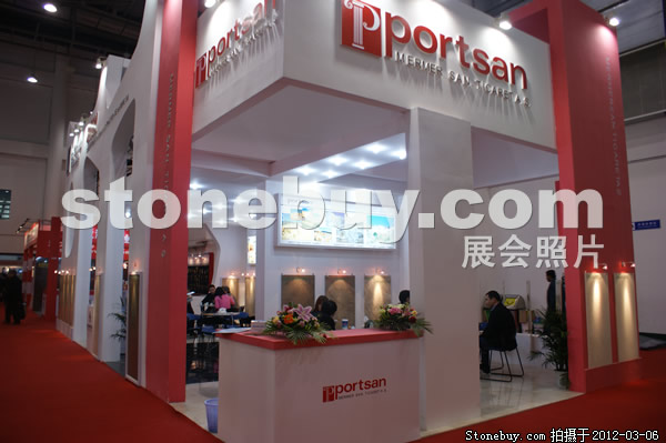 第十二屆廈門石材展