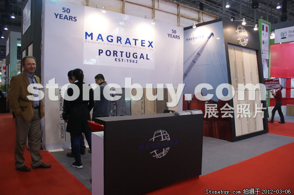 第十二屆廈門石材展