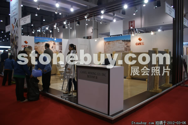 第十二屆廈門石材展