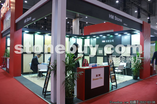 第十二屆廈門石材展