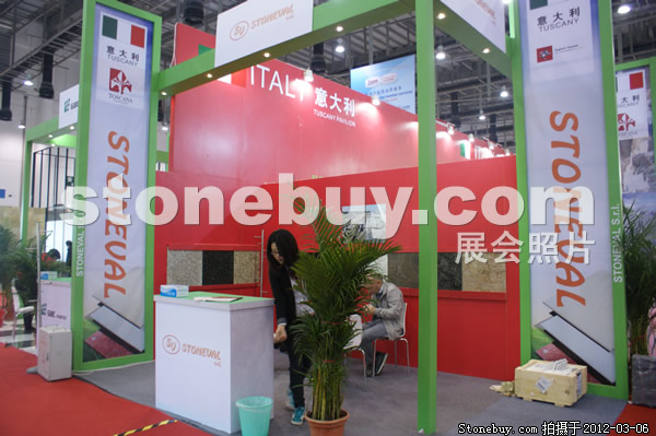 第十二屆廈門石材展